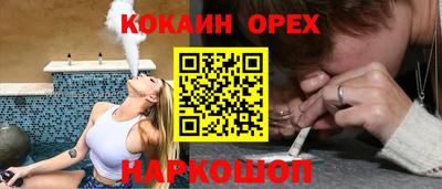 каннабис Донской