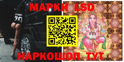каннабис Донской