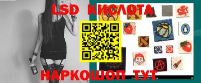 каннабис Донской