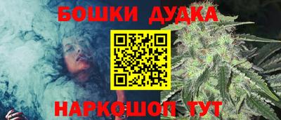 прущая мука Дубна