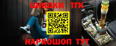 мефедрон Донецк