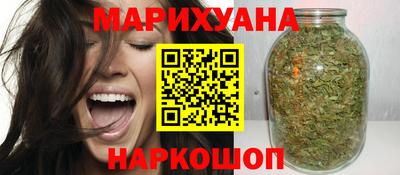 мефедрон Донецк