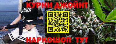 прущая мука Дубна