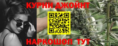 прущая мука Дубна