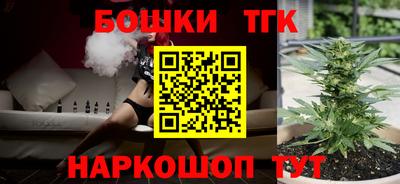 прущая мука Дубна