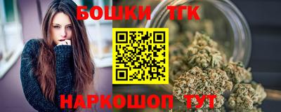 каннабис Донской