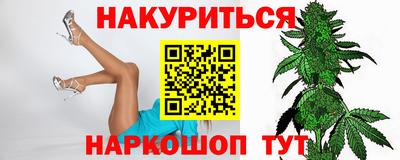 прущая мука Дубна
