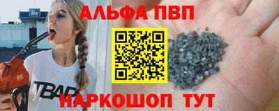 прущая мука Дубна