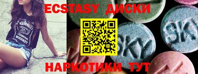 прущая мука Дубна