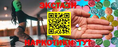 каннабис Донской