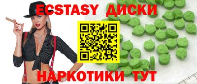 прущая мука Дубна