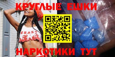 каннабис Донской