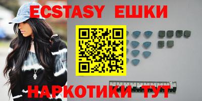 прущая мука Дубна