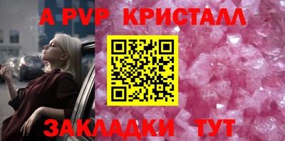 прущая мука Дубна