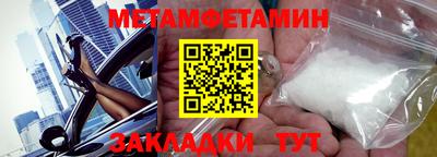 каннабис Донской