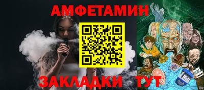 каннабис Донской