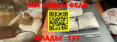каннабис Донской