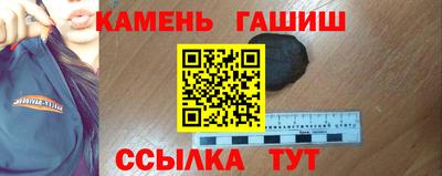 прущая мука Дубна