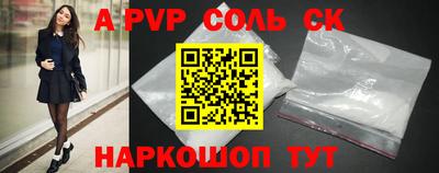 прущая мука Дубна