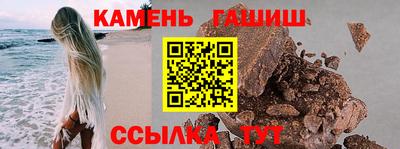 прущая мука Дубна