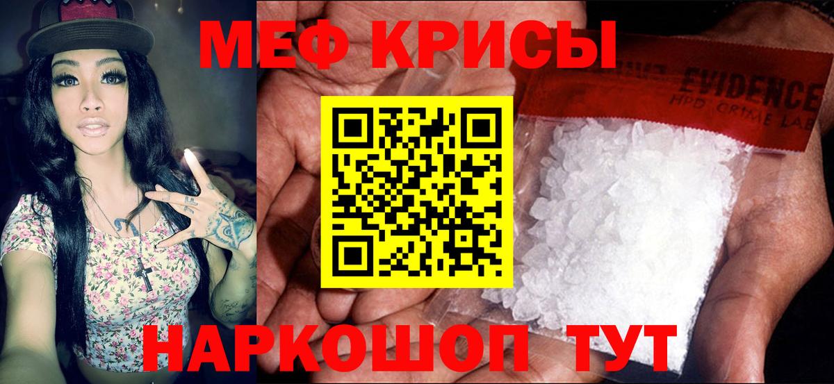 Экстази Глазов